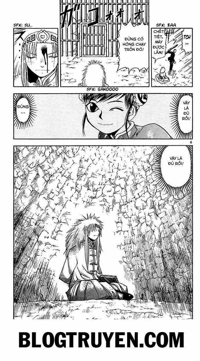 Konjiki no Gash!! - Chapter 71 - Trang 10