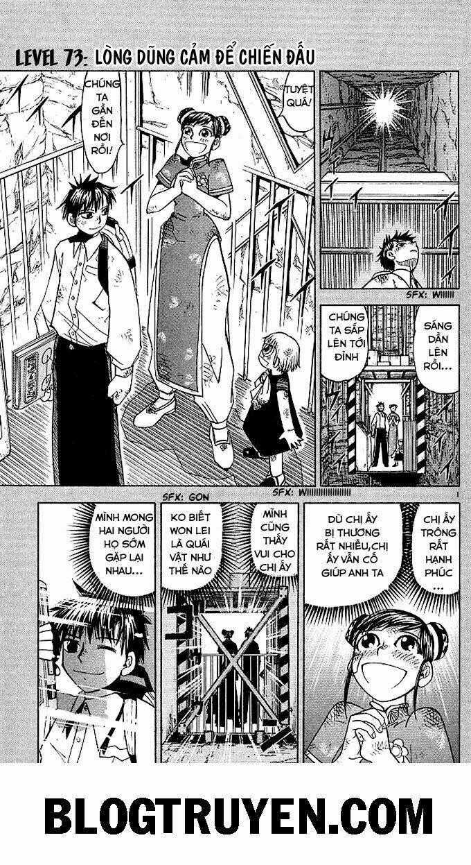 Konjiki no Gash!! - Chapter 73 - Trang 2