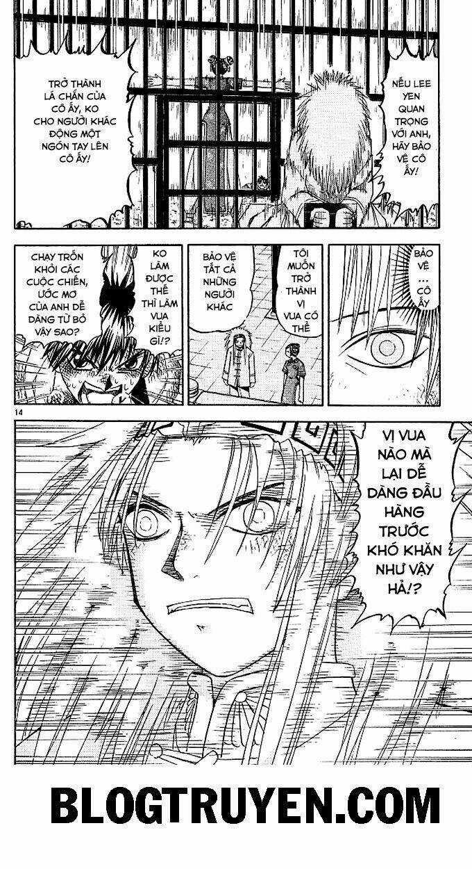 Konjiki no Gash!! - Chapter 73 - Trang 15