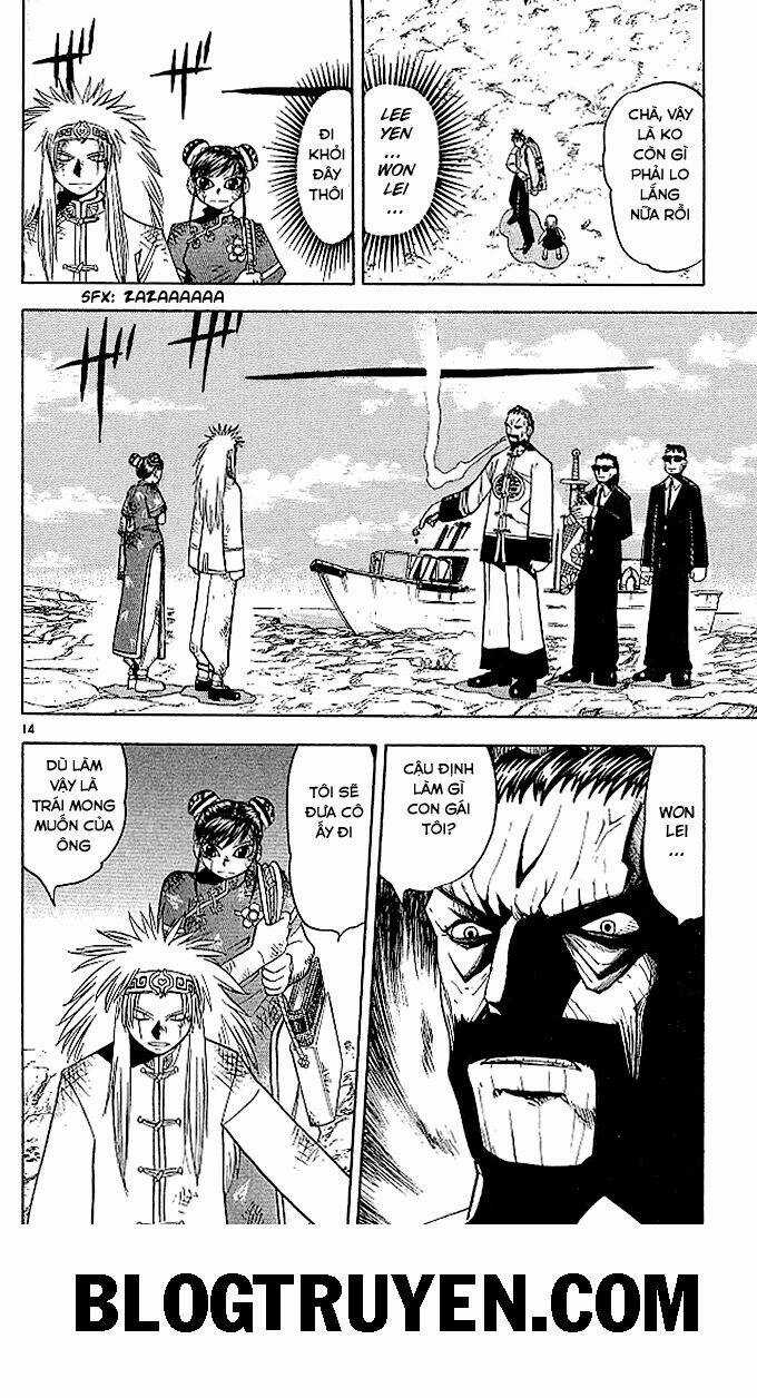 Konjiki no Gash!! - Chapter 74 - Trang 15