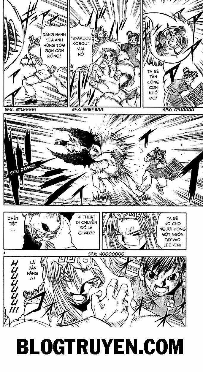 Konjiki no Gash!! - Chapter 74 - Trang 5