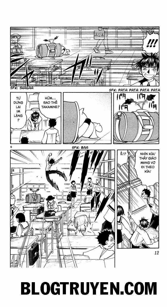 Konjiki no Gash!! - Chapter 75 - Trang 13