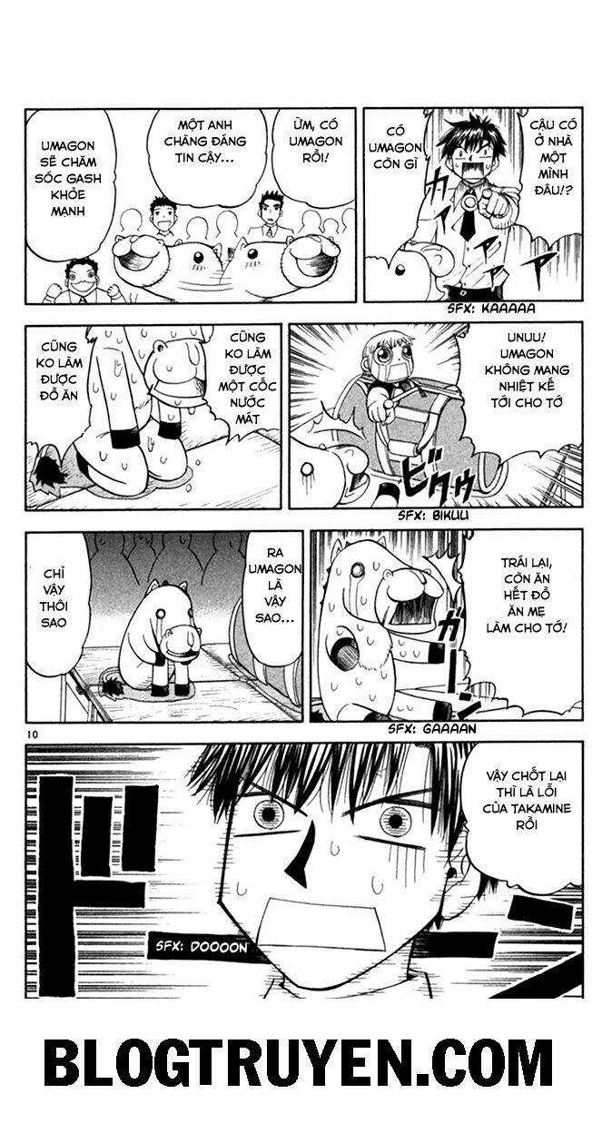 Konjiki no Gash!! - Chapter 75 - Trang 17