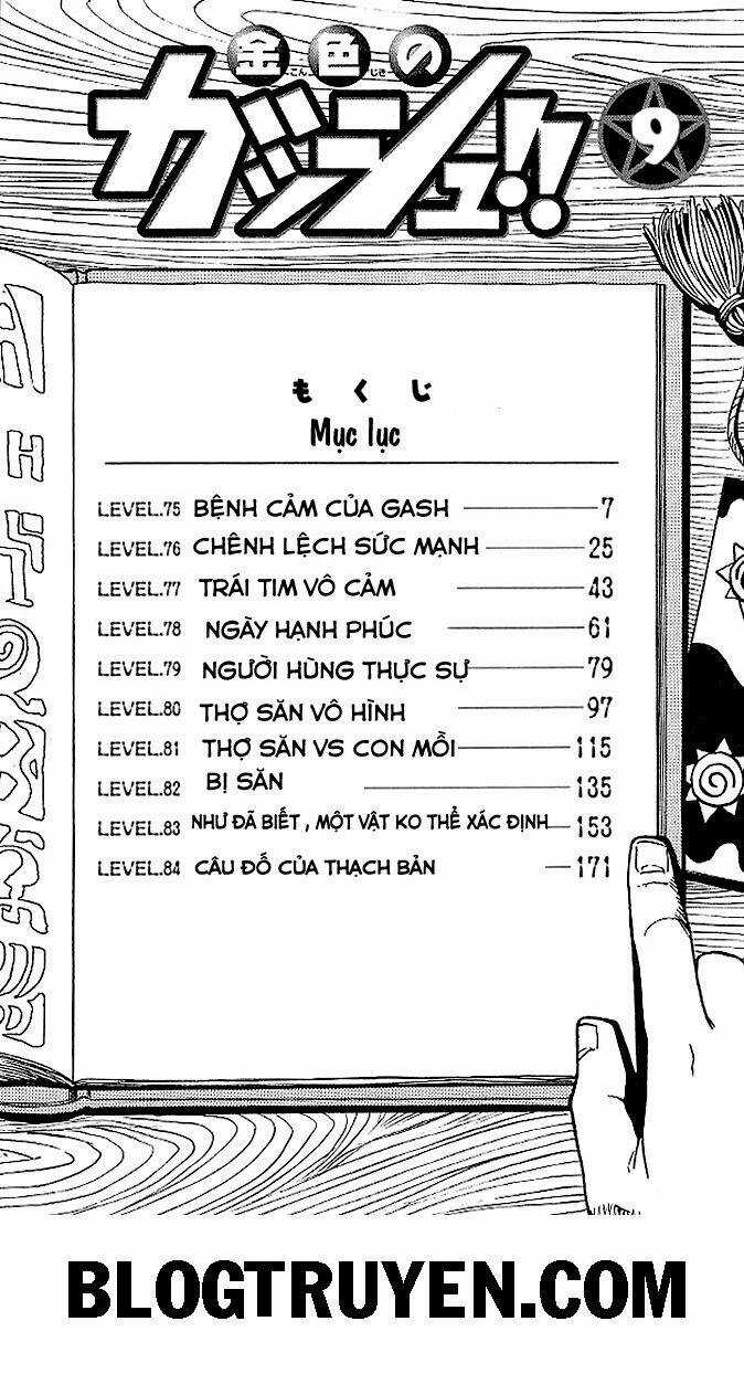 Konjiki no Gash!! - Chapter 75 - Trang 7