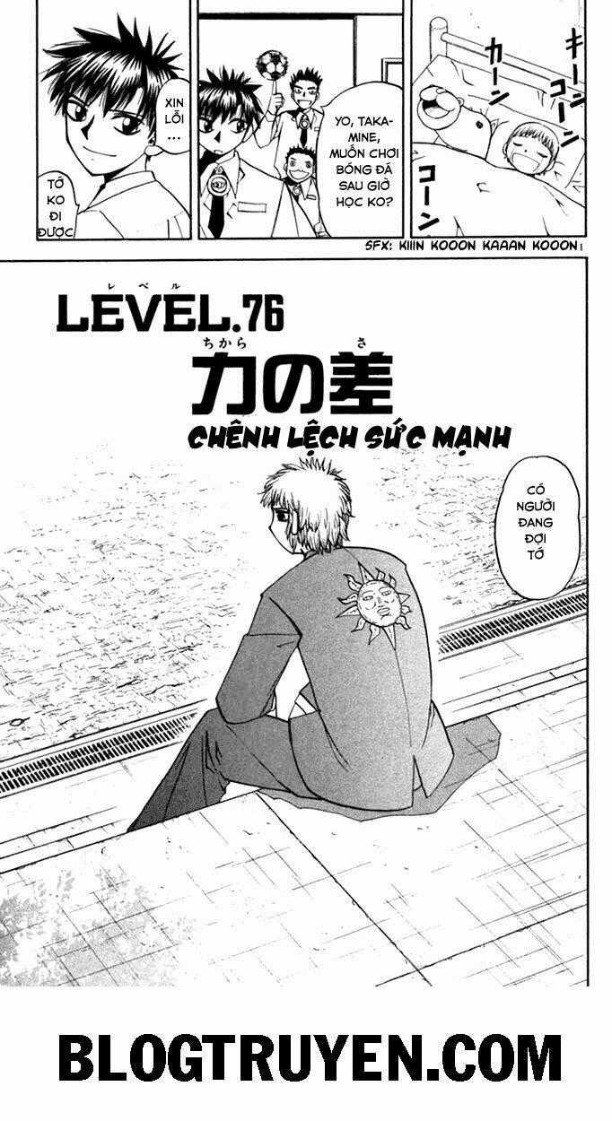 Konjiki no Gash!! - Chapter 76 - Trang 2