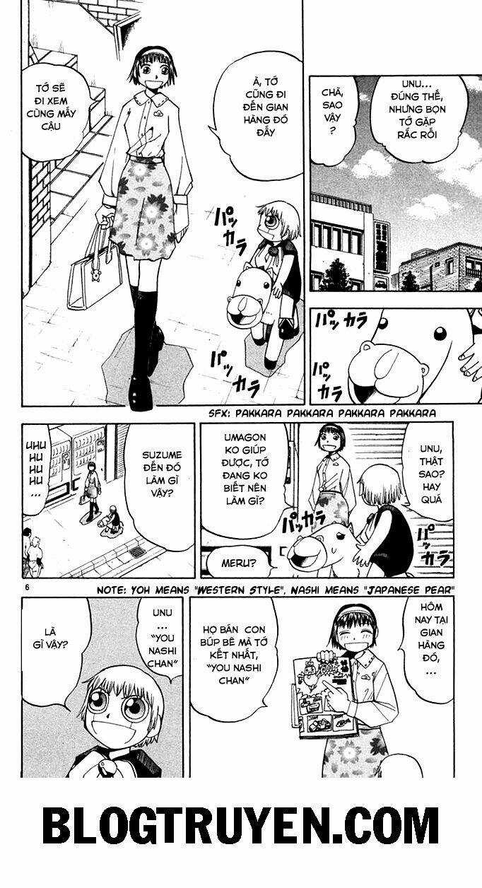 Konjiki no Gash!! - Chapter 78 - Trang 7