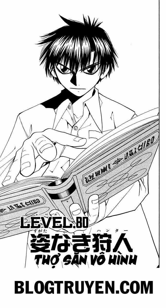 Konjiki no Gash!! - Chapter 80 - Trang 2