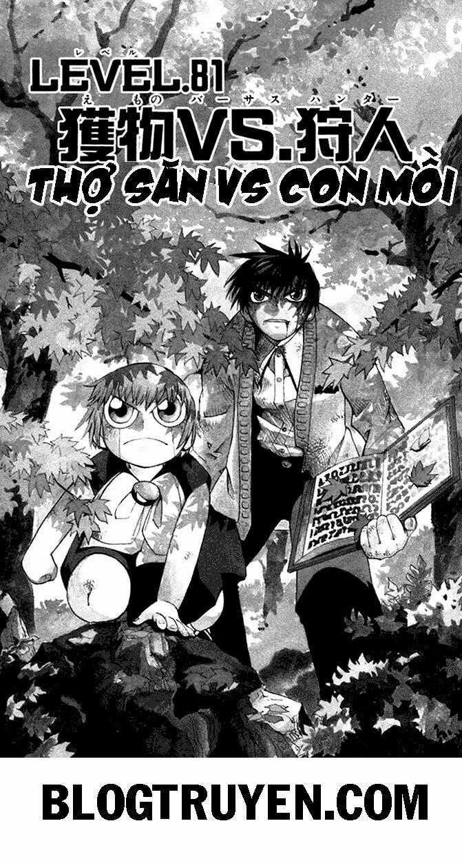 Konjiki no Gash!! - Chapter 81 - Trang 2