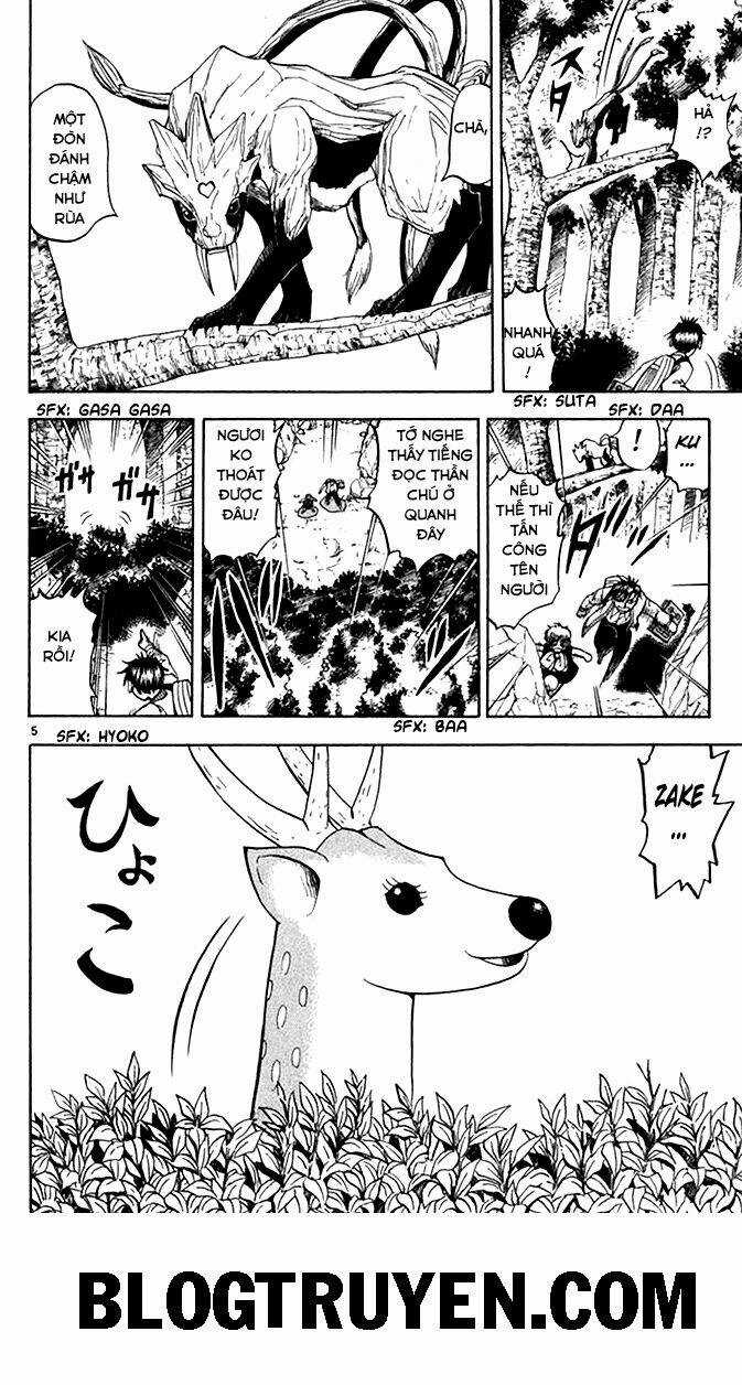 Konjiki no Gash!! - Chapter 81 - Trang 7