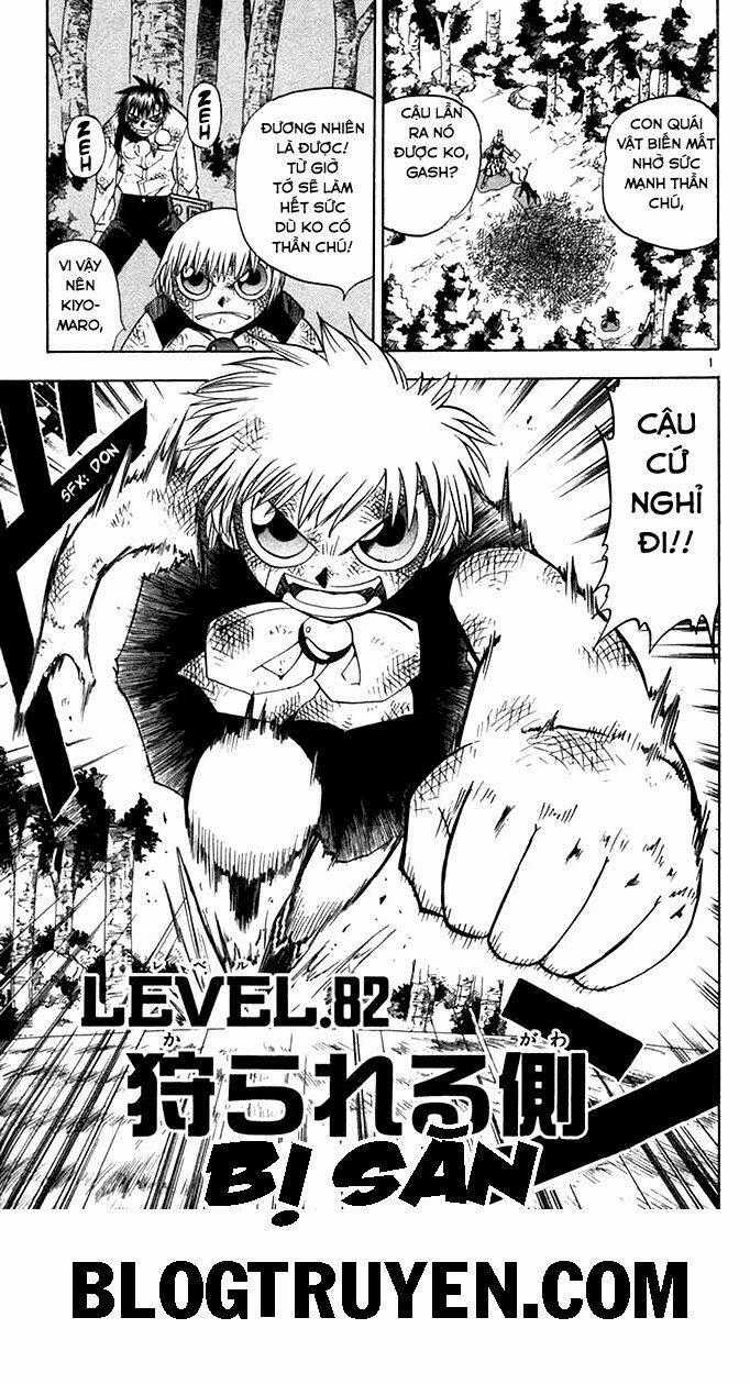 Konjiki no Gash!! - Chapter 82 - Trang 2