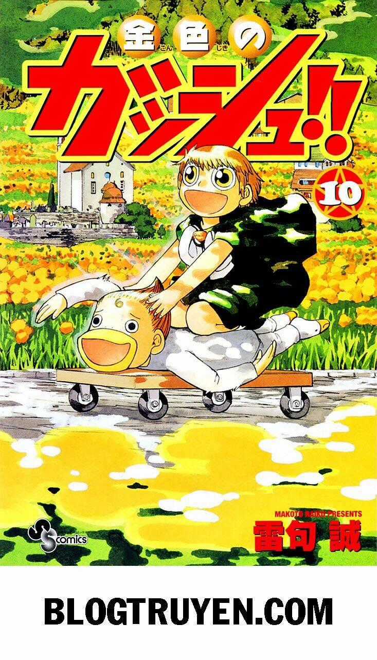 Konjiki no Gash!! - Chapter 85 - Trang 2