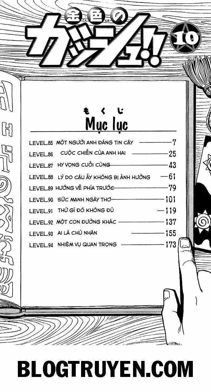 Konjiki no Gash!! - Chapter 85 - Trang 7