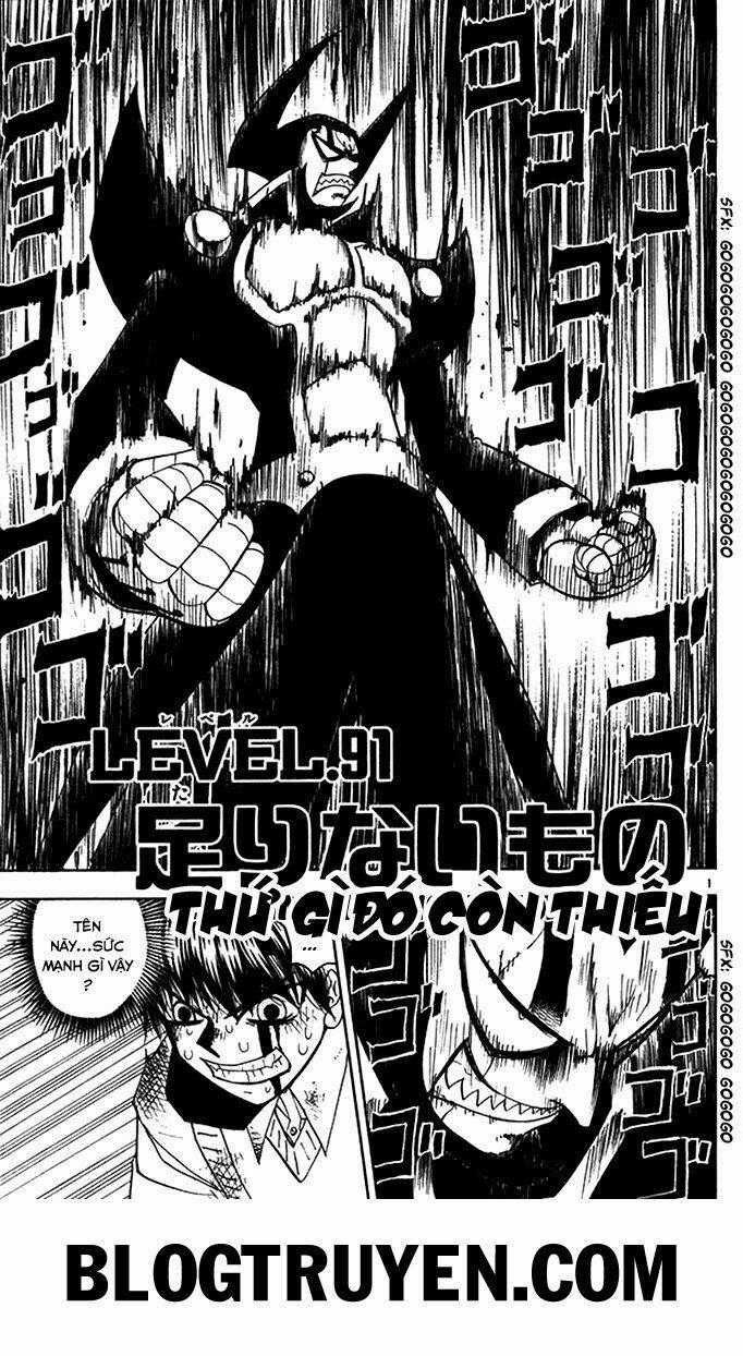 Konjiki no Gash!! - Chapter 91 - Trang 2
