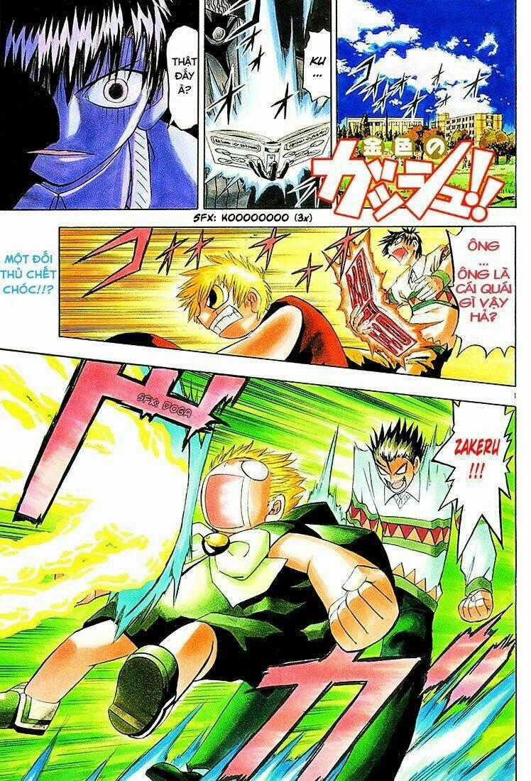 Konjiki no Gash!! - Chapter 96 - Trang 2