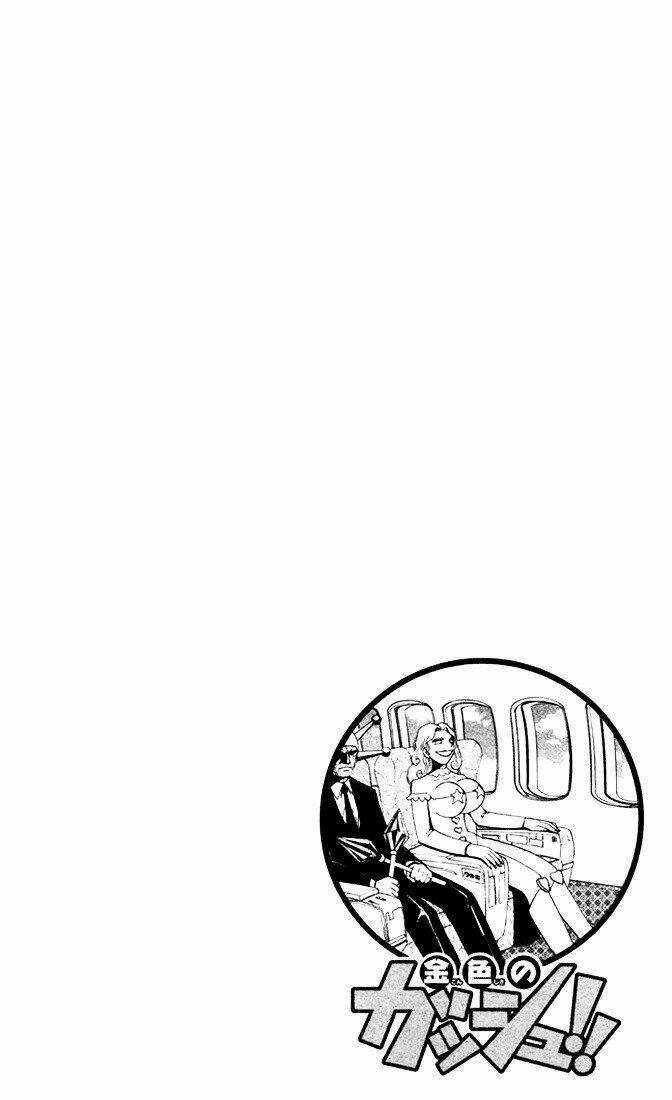 Konjiki no Gash!! - Chapter 96 - Trang 5