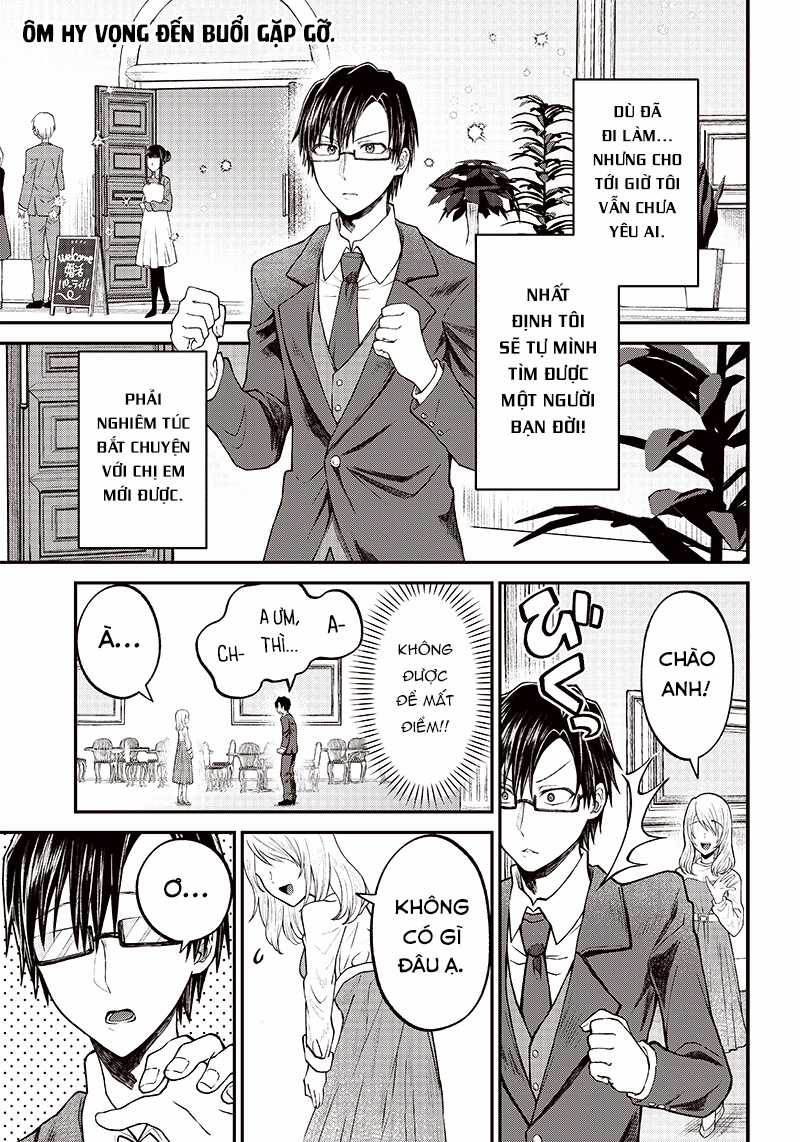 Konkatsu bocchi - Chapter 0 - Trang 2