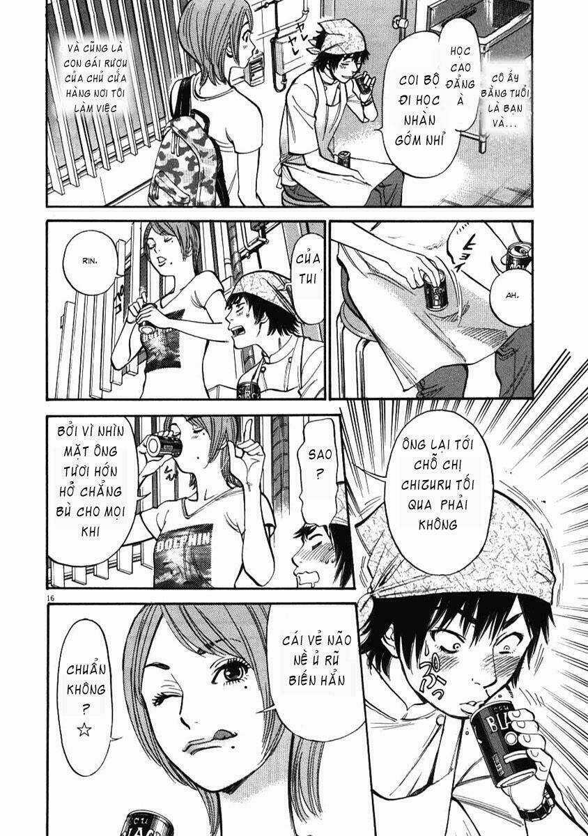 Kono S Wo Mi Yo - Chapter 1 - Trang 16