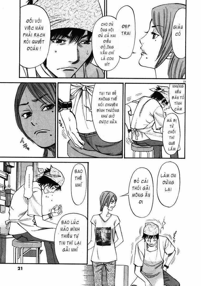 Kono S Wo Mi Yo - Chapter 1 - Trang 19