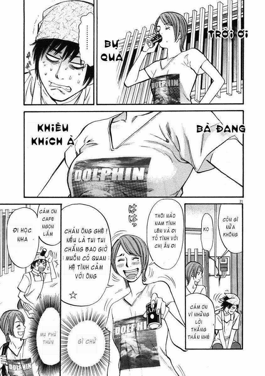 Kono S Wo Mi Yo - Chapter 1 - Trang 21