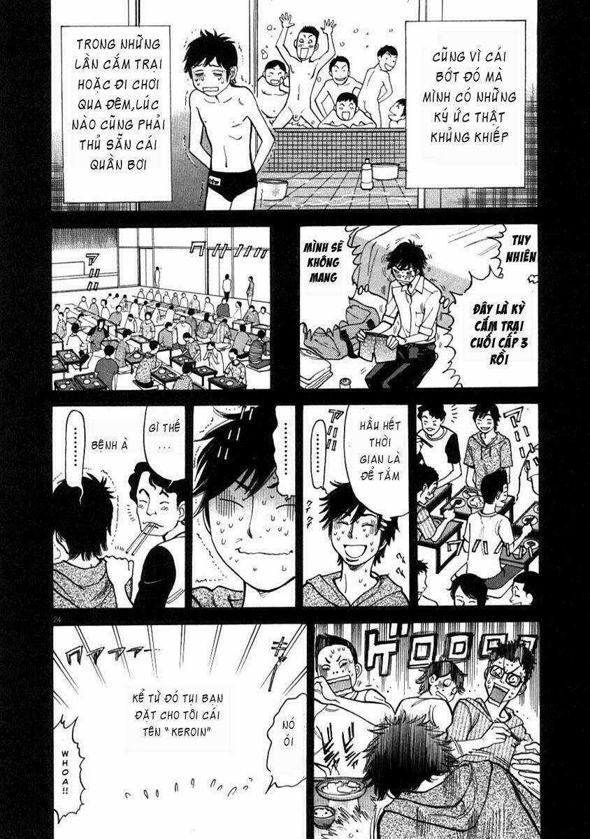 Kono S Wo Mi Yo - Chapter 1 - Trang 23