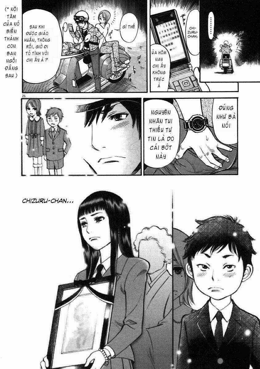 Kono S Wo Mi Yo - Chapter 1 - Trang 25