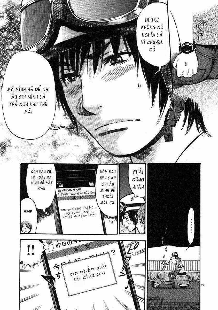 Kono S Wo Mi Yo - Chapter 1 - Trang 26