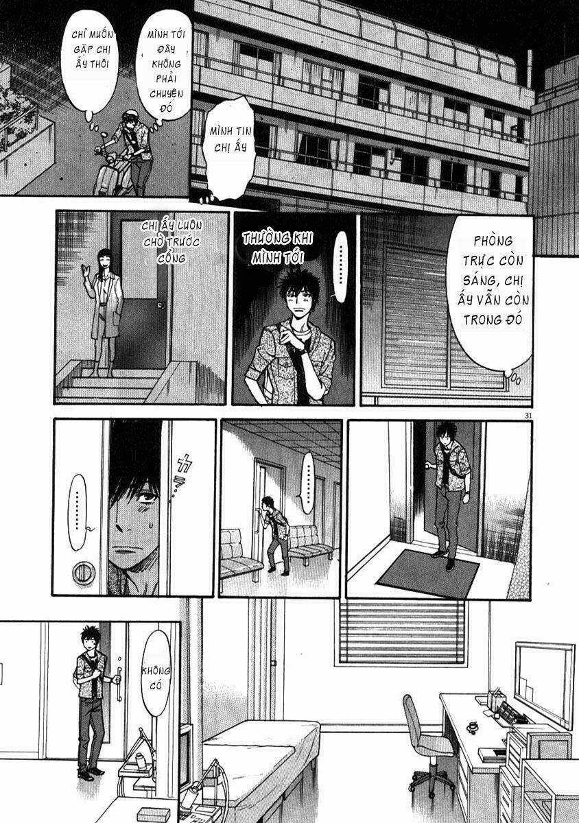 Kono S Wo Mi Yo - Chapter 1 - Trang 30