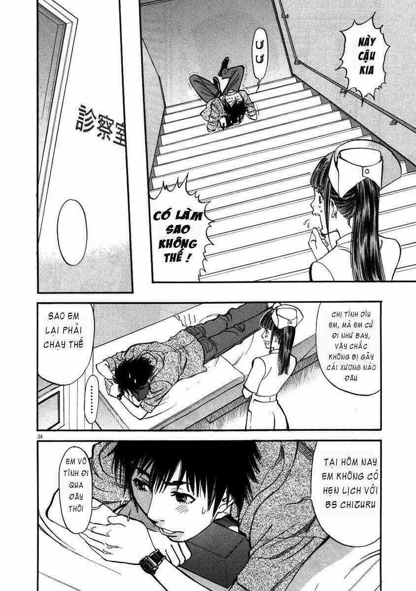 Kono S Wo Mi Yo - Chapter 1 - Trang 33