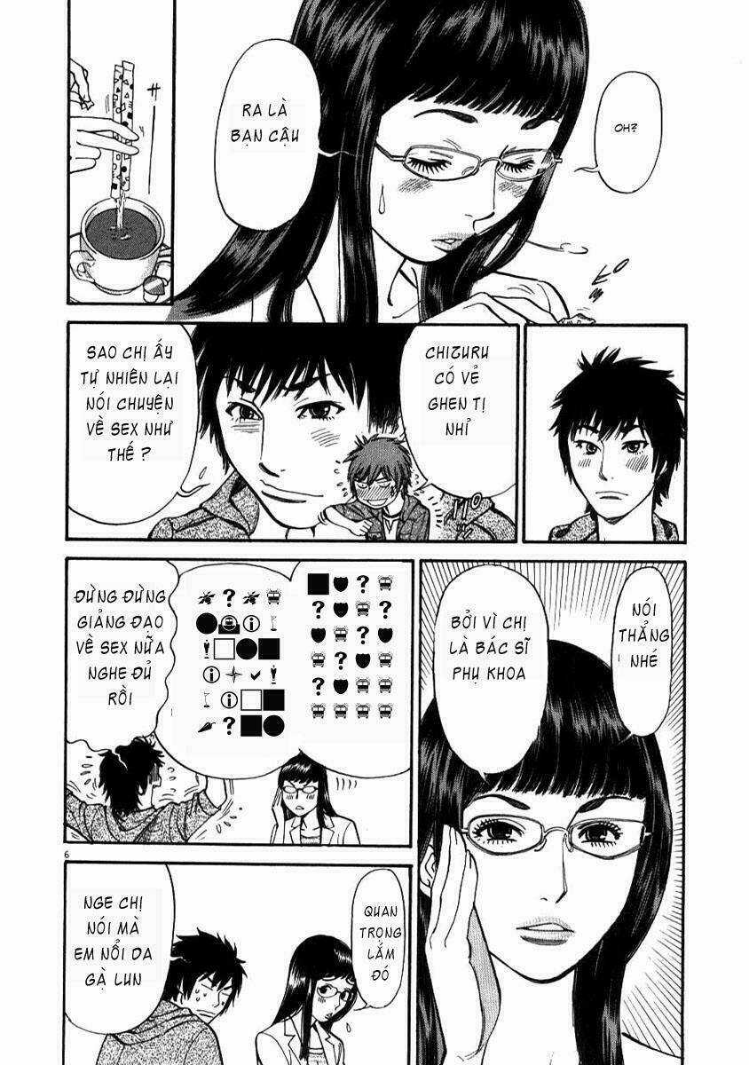 Kono S Wo Mi Yo - Chapter 1 - Trang 6