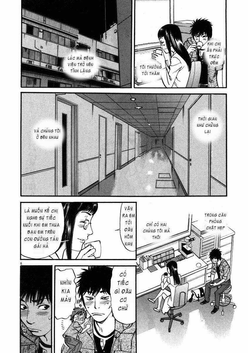 Kono S Wo Mi Yo - Chapter 1 - Trang 8