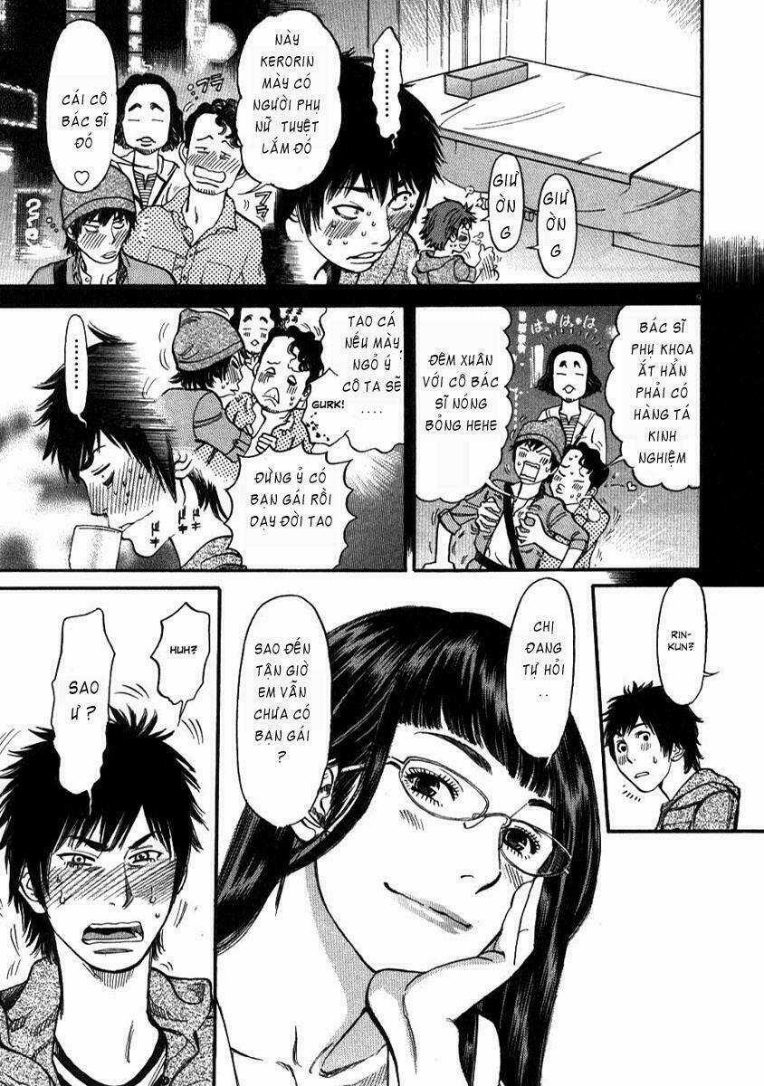 Kono S Wo Mi Yo - Chapter 1 - Trang 9