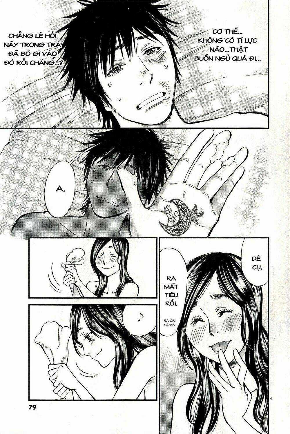 Kono S Wo Mi Yo - Chapter 100 - Trang 4