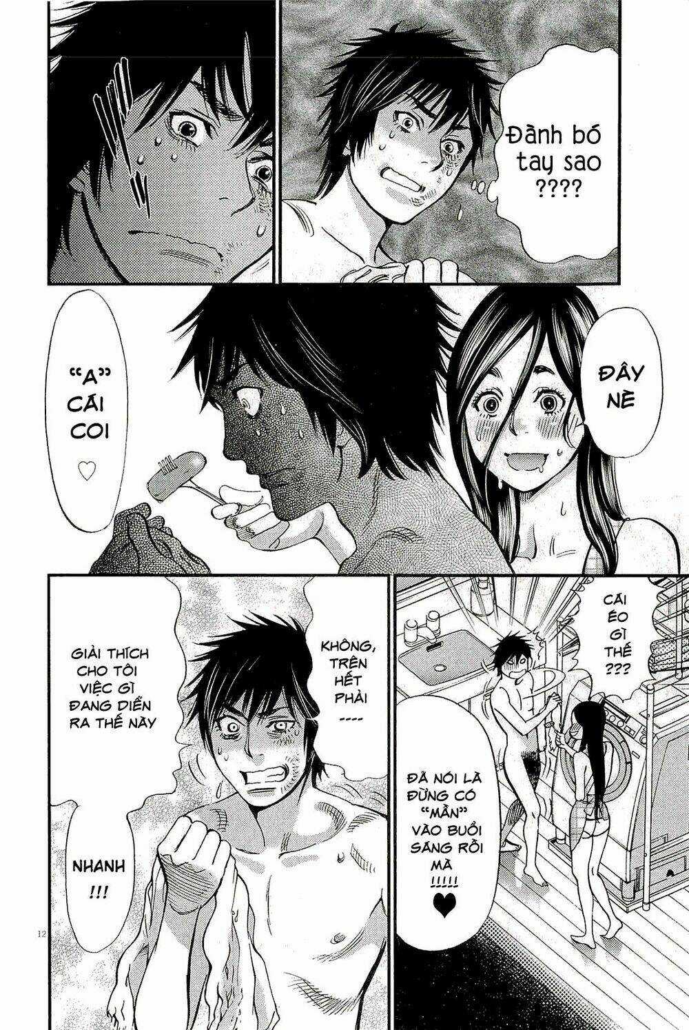 Kono S Wo Mi Yo - Chapter 101 - Trang 11