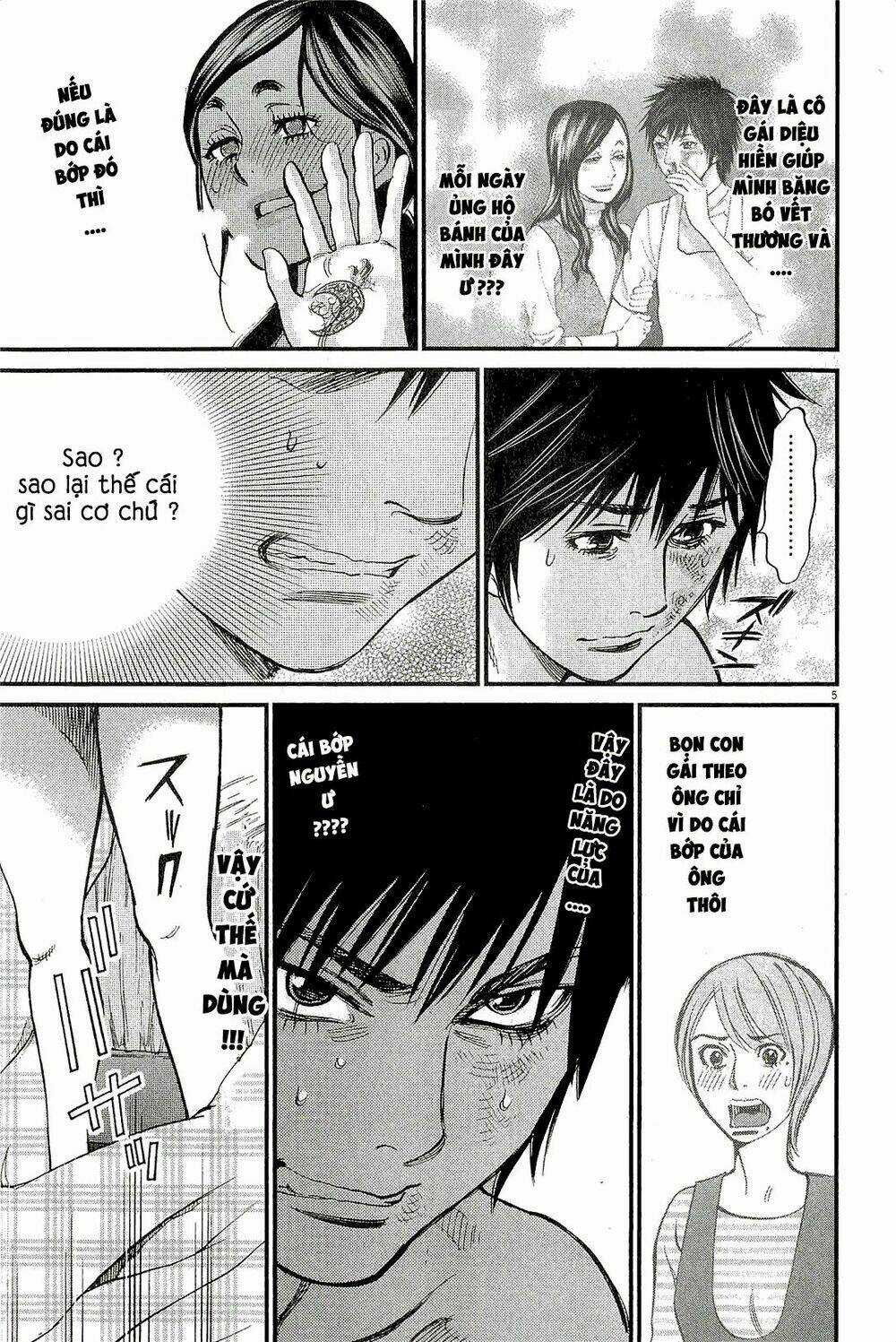 Kono S Wo Mi Yo - Chapter 101 - Trang 4