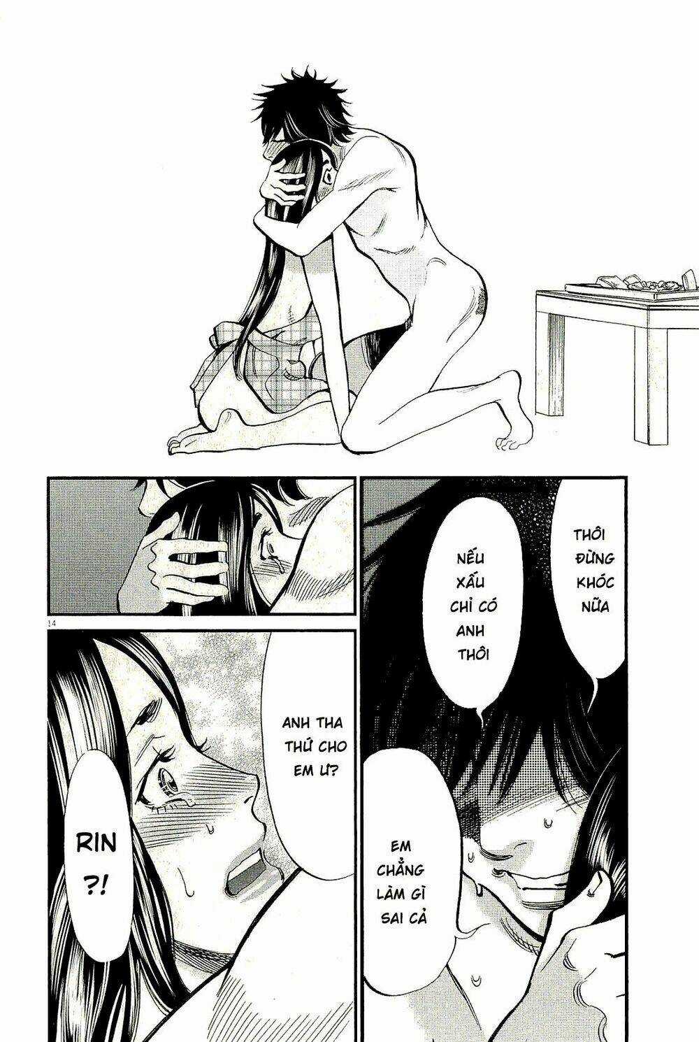 Kono S Wo Mi Yo - Chapter 102 - Trang 15