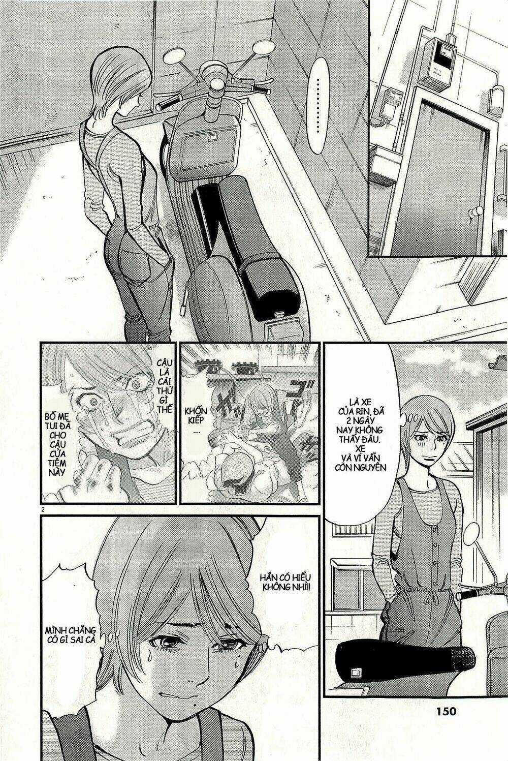 Kono S Wo Mi Yo - Chapter 104 - Trang 3