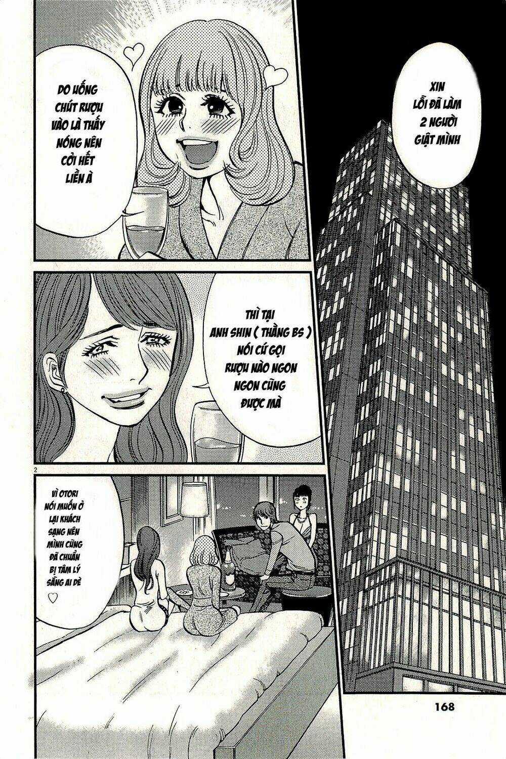 Kono S Wo Mi Yo - Chapter 105 - Trang 3