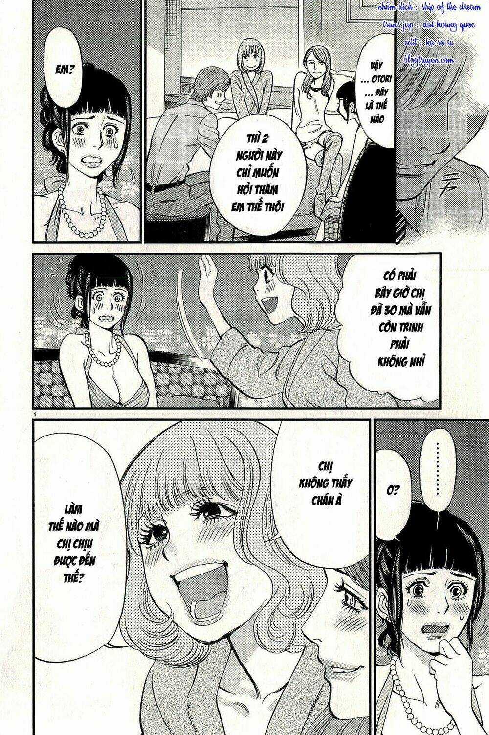 Kono S Wo Mi Yo - Chapter 105 - Trang 4