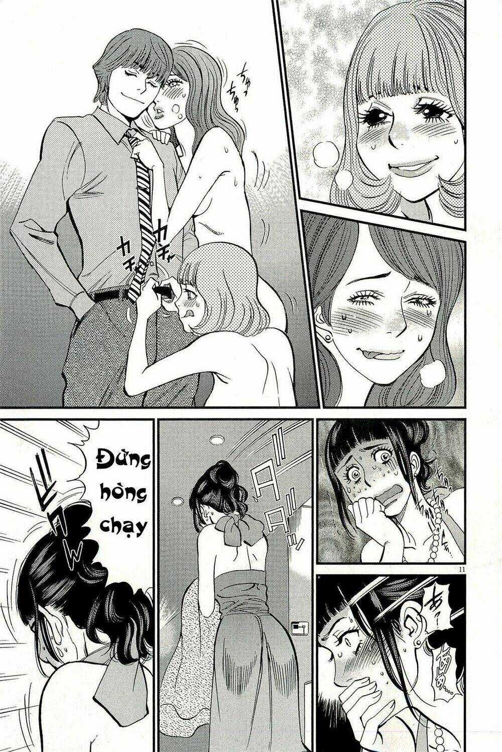 Kono S Wo Mi Yo - Chapter 105 - Trang 8