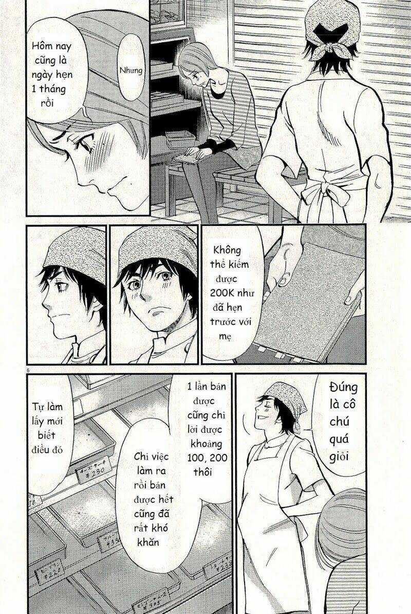 Kono S Wo Mi Yo - Chapter 106 - Trang 7