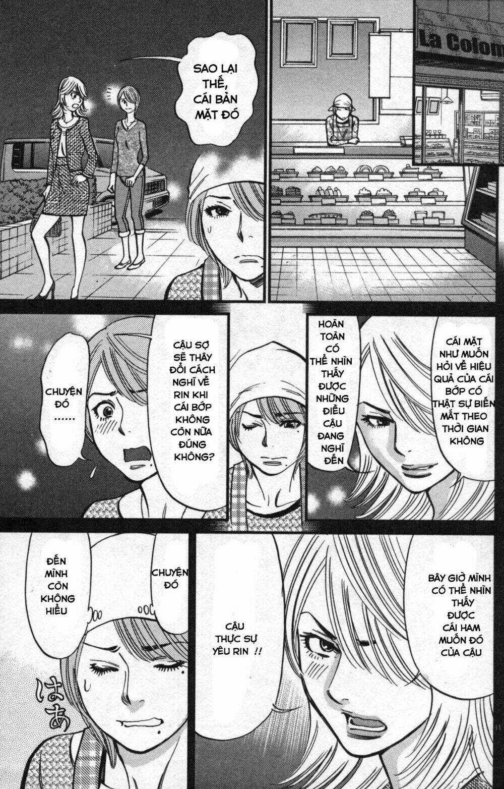 Kono S Wo Mi Yo - Chapter 108 - Trang 11