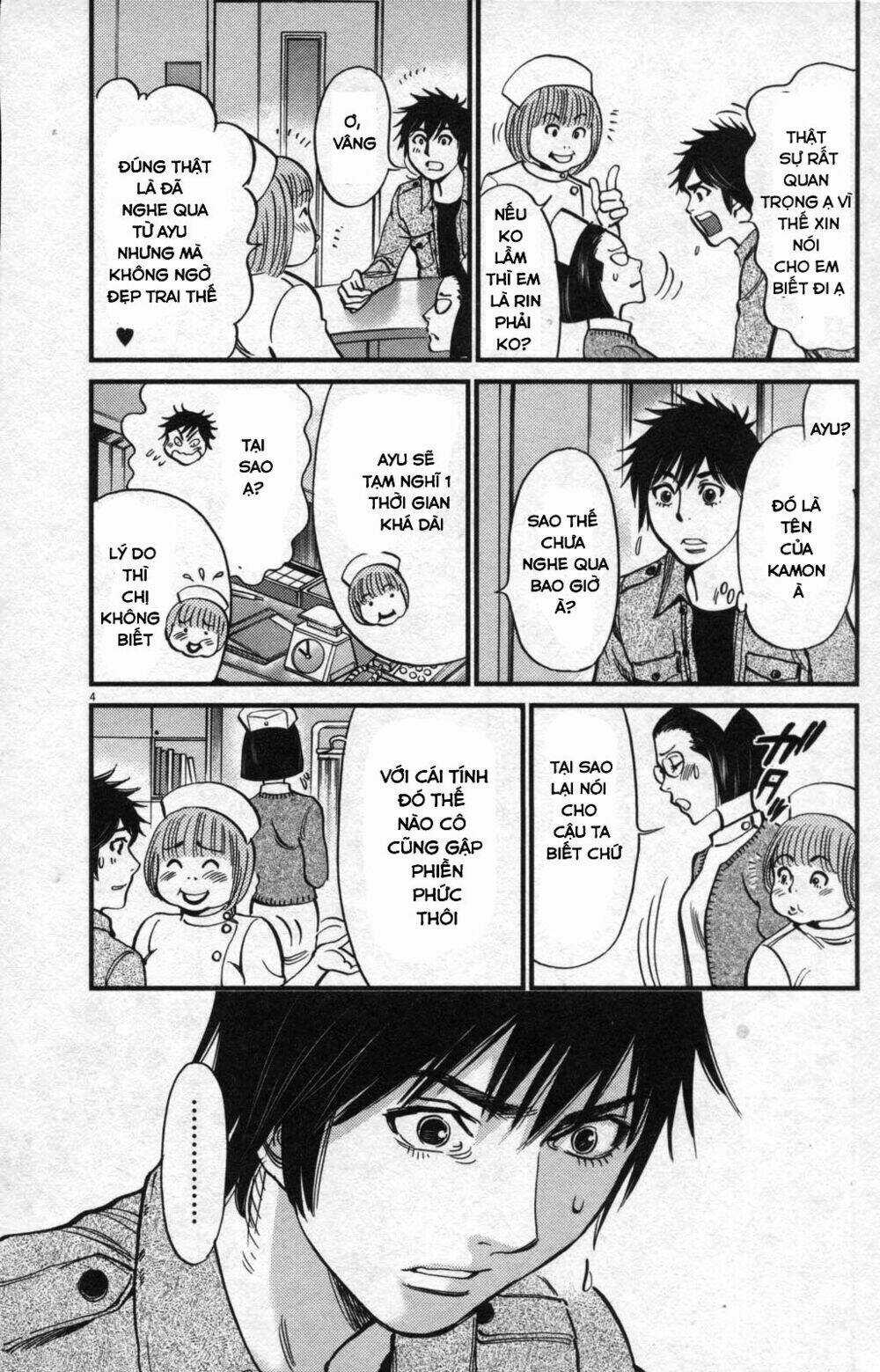 Kono S Wo Mi Yo - Chapter 108 - Trang 4