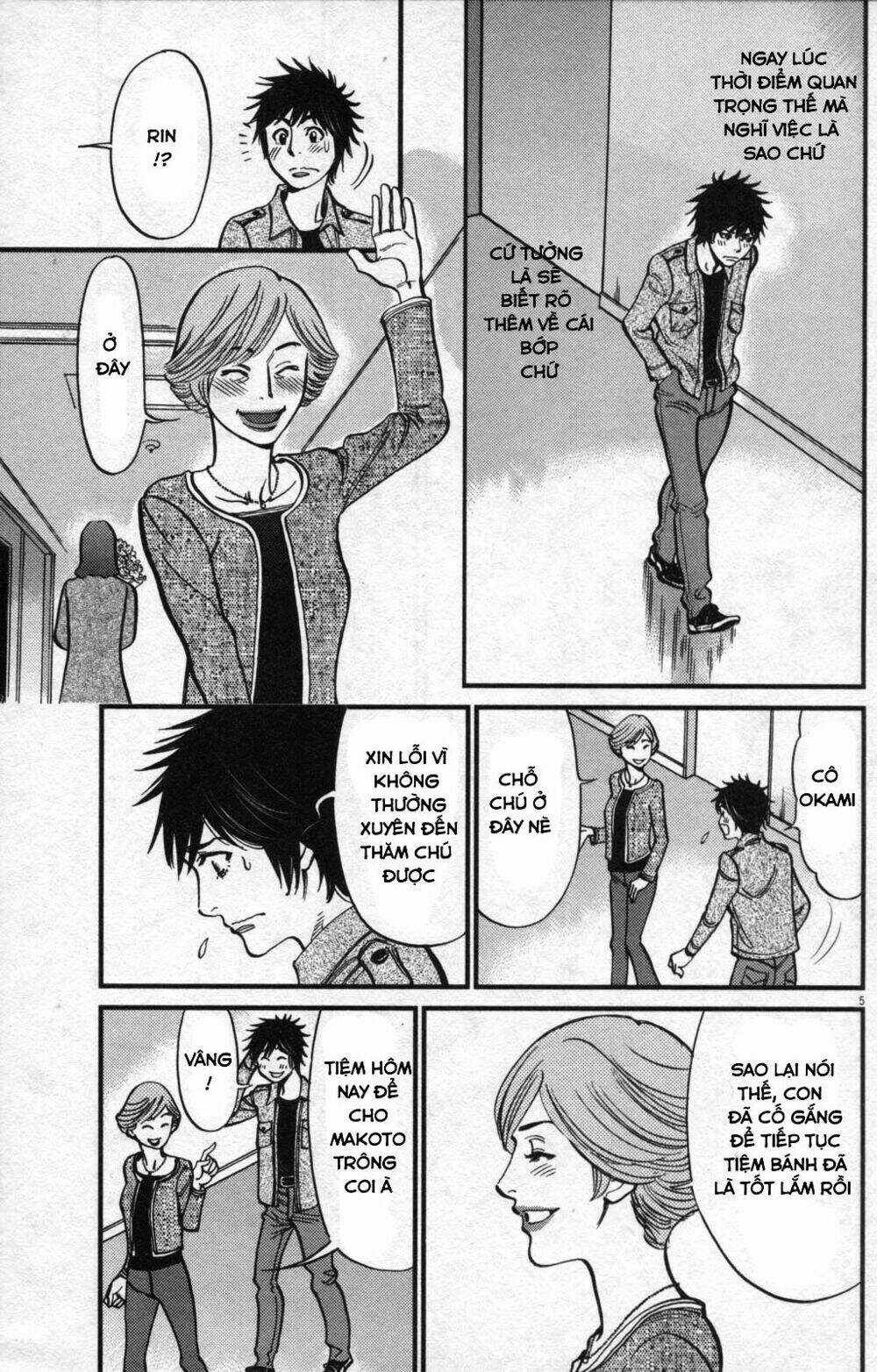 Kono S Wo Mi Yo - Chapter 108 - Trang 5