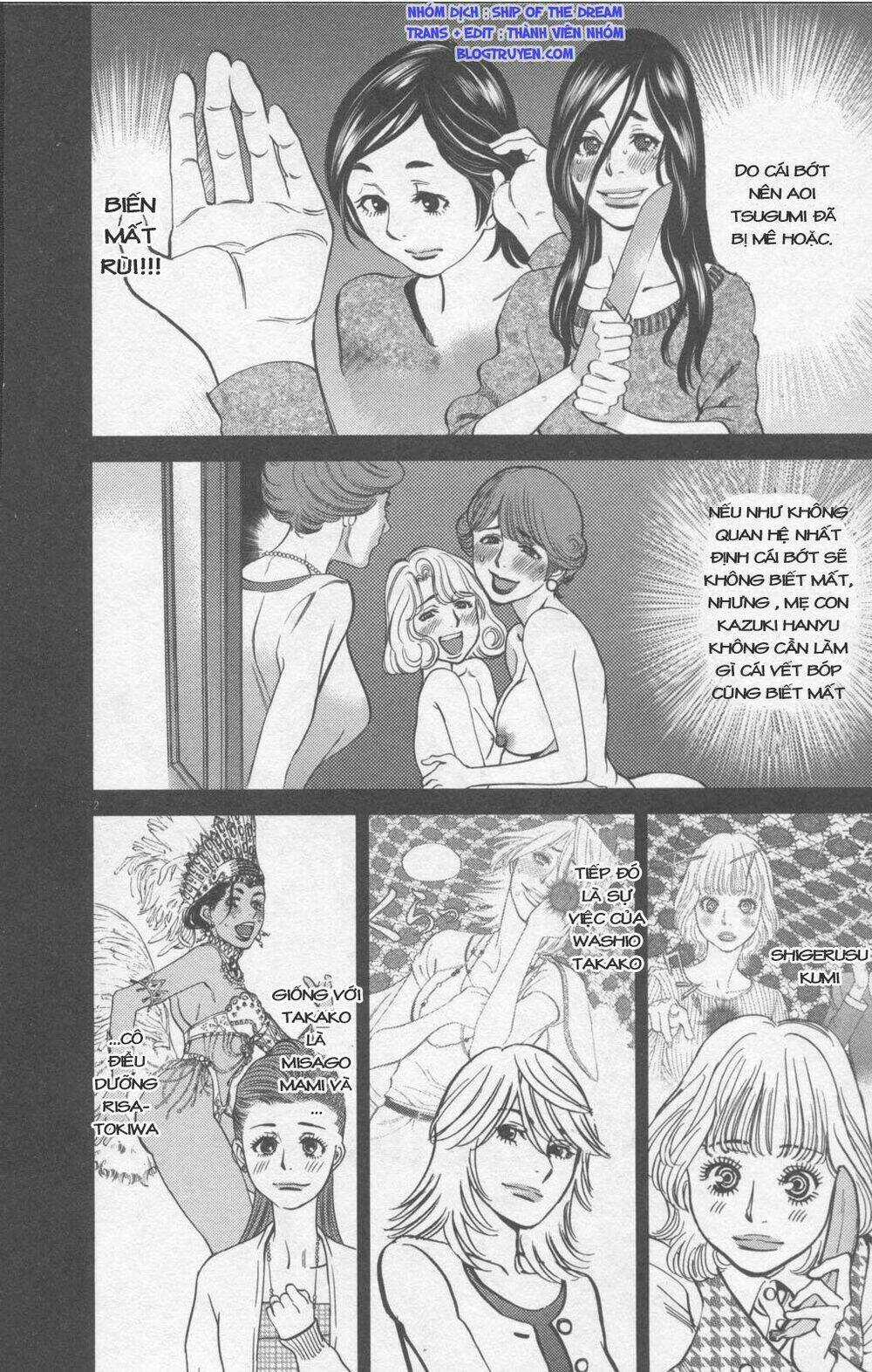 Kono S Wo Mi Yo - Chapter 109 - Trang 3