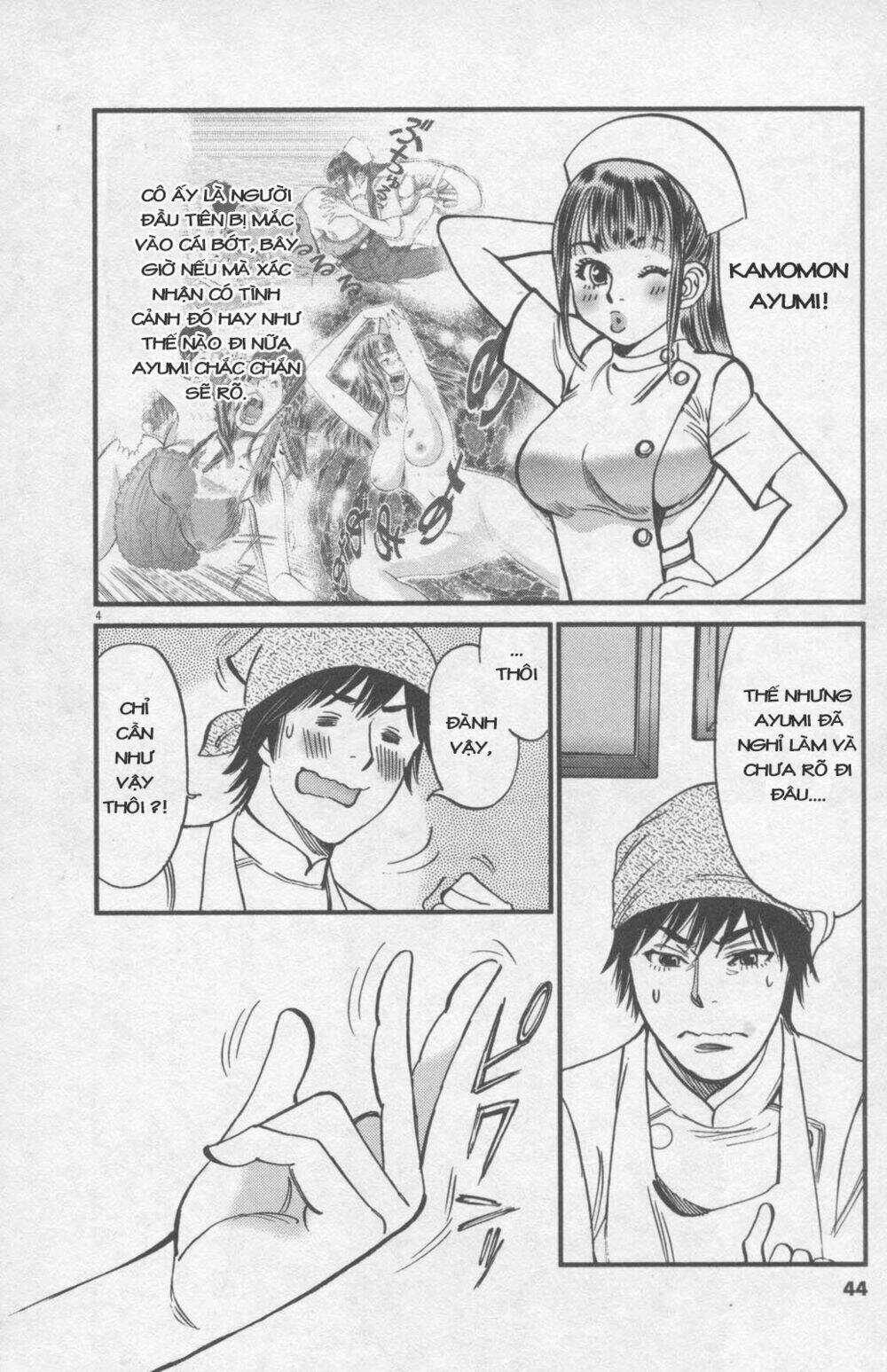 Kono S Wo Mi Yo - Chapter 109 - Trang 5