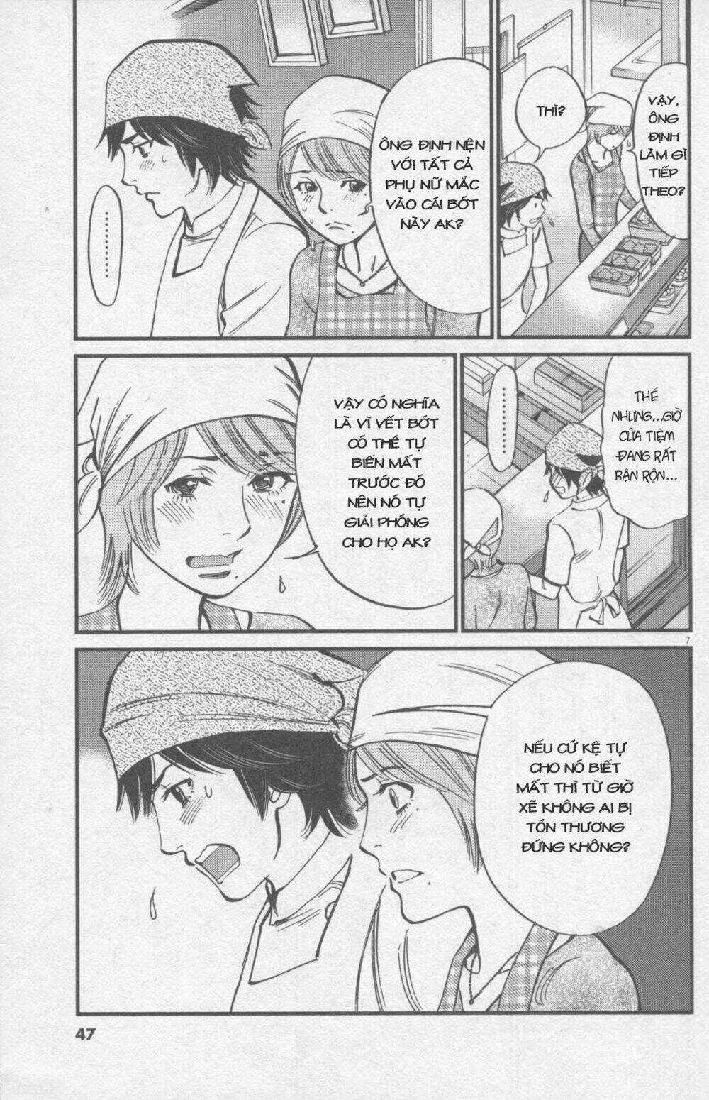 Kono S Wo Mi Yo - Chapter 109 - Trang 8