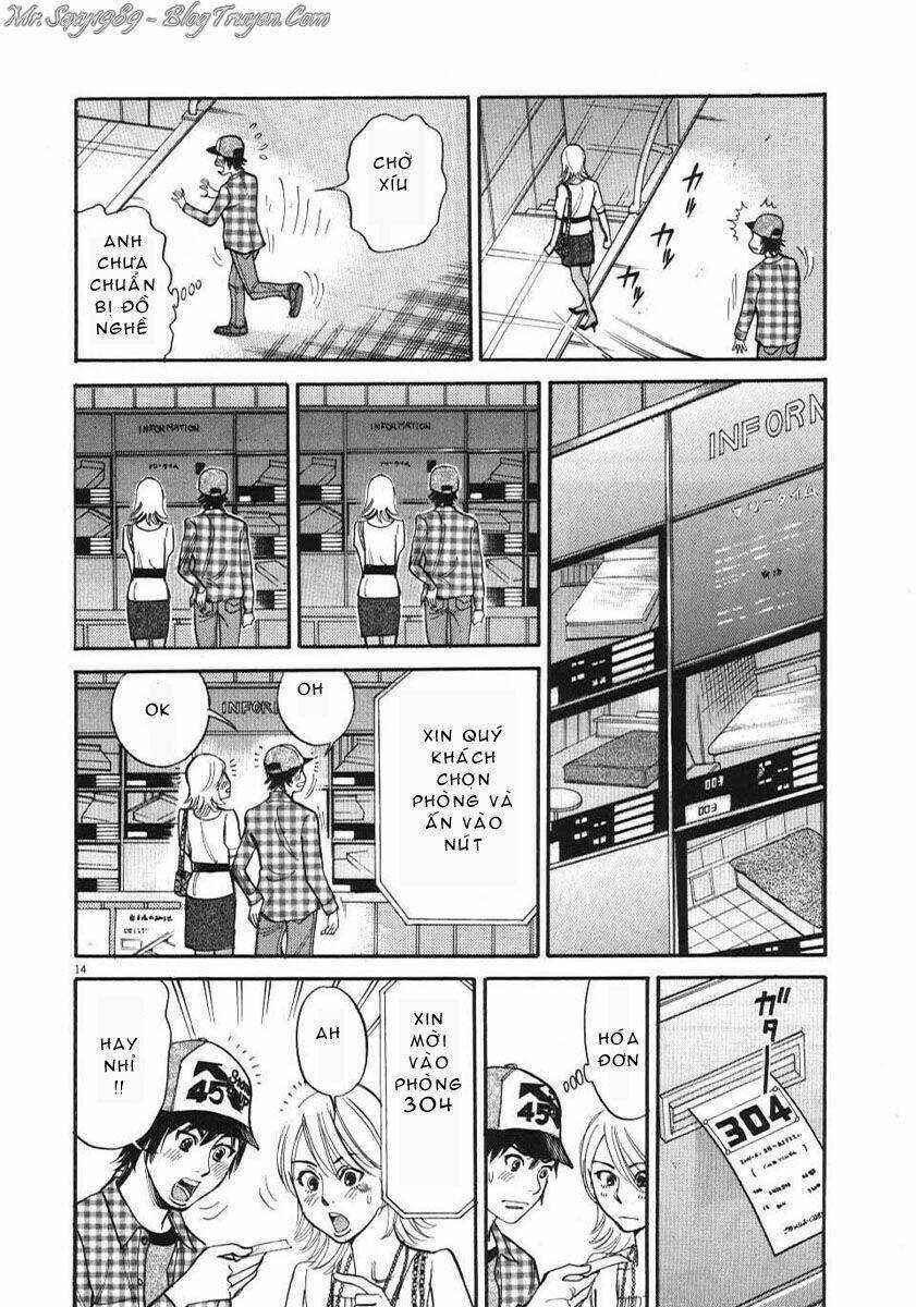 Kono S Wo Mi Yo - Chapter 11 - Trang 15