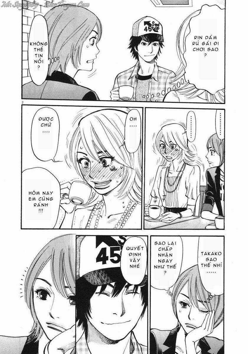 Kono S Wo Mi Yo - Chapter 11 - Trang 3