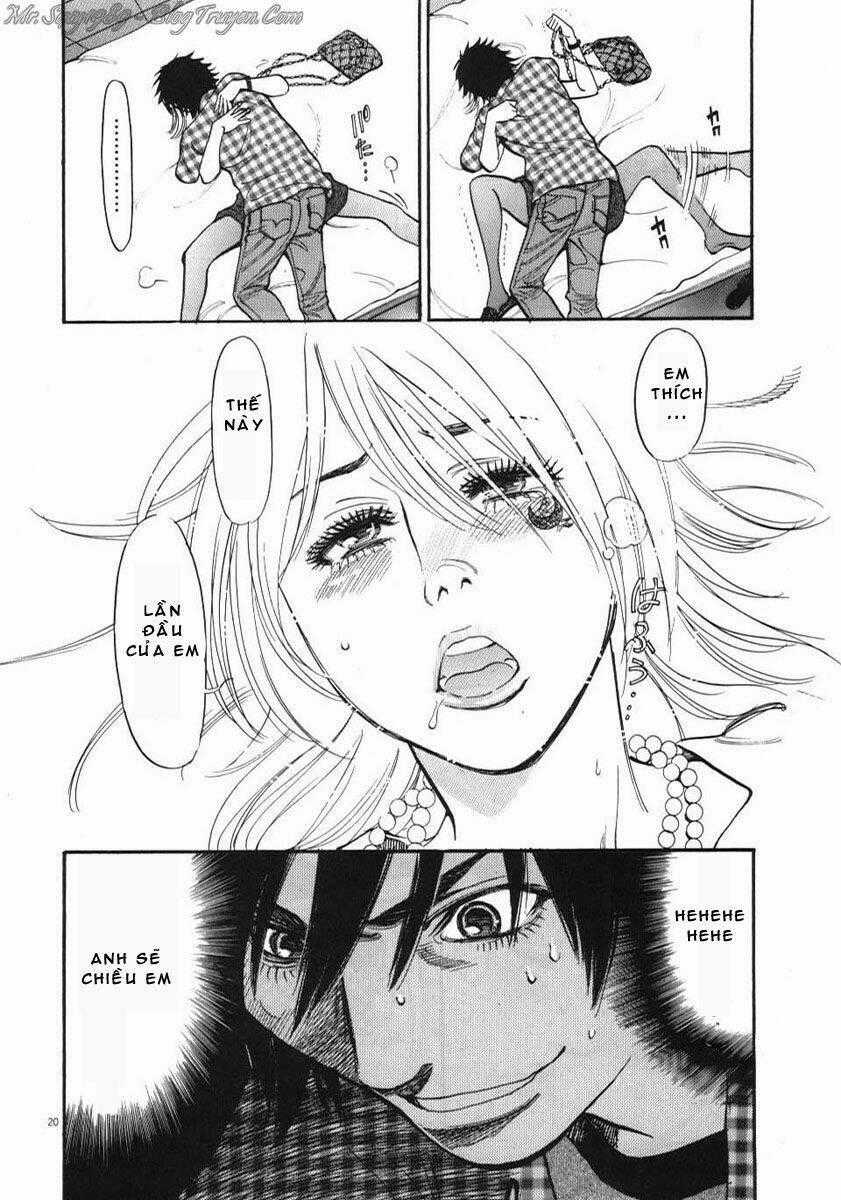 Kono S Wo Mi Yo - Chapter 11 - Trang 21