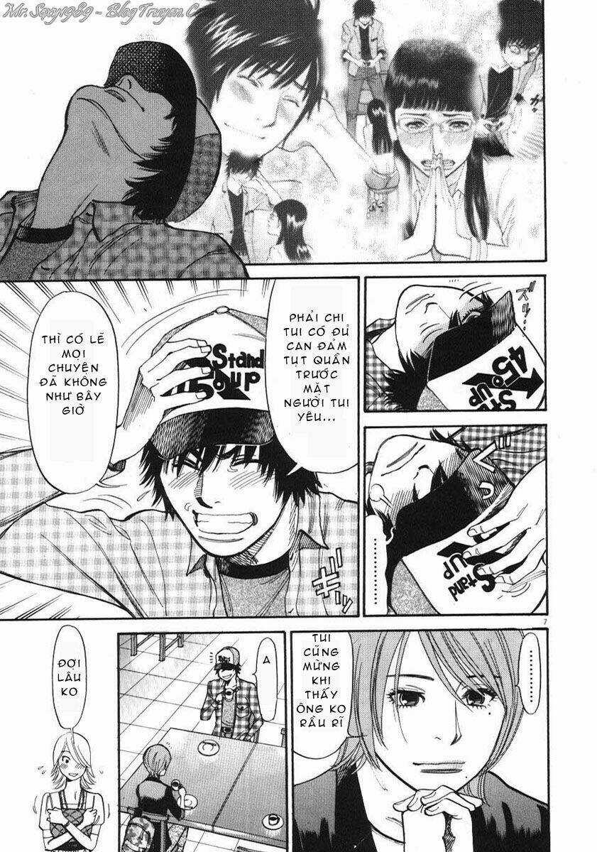 Kono S Wo Mi Yo - Chapter 11 - Trang 8